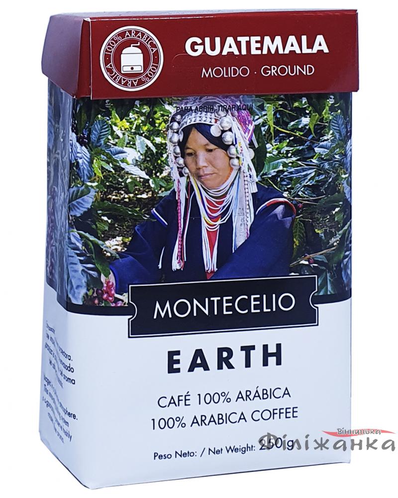 Кофе Montecelio Guatemala молотый 250 г (1629)