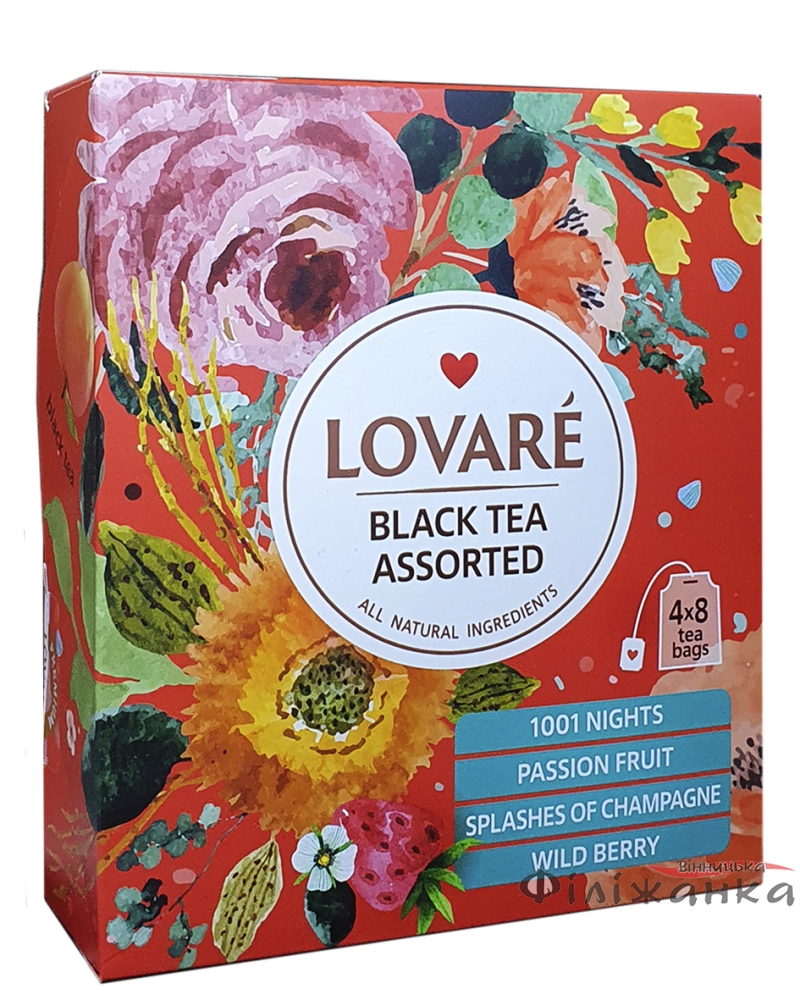 Чай Lovare Чорне асорті 4*8 пак 64 г (56361)