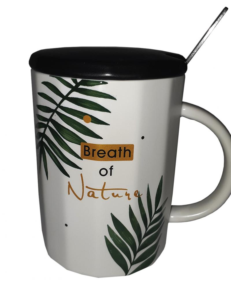 Кружка c крышкой и ложкой Great Coffee Модна 370 мл  (55521)