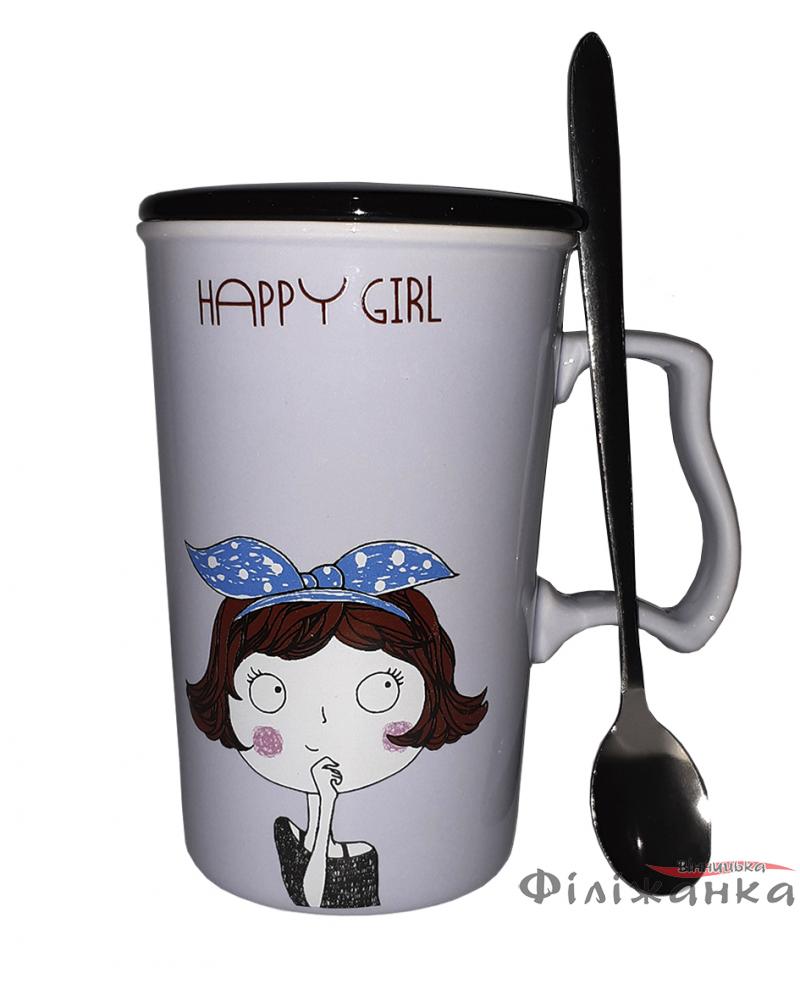 Кружка c крышкой и ложкой Great Coffee Счастливая девочка 375 мл  (54389)