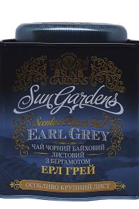 Чай Sun Gardens Earl Grey чорний з бергамотом в металевій банці 150 г (998)