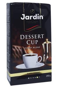Кава Jardin Dessert Cup мелена 250 г (547)