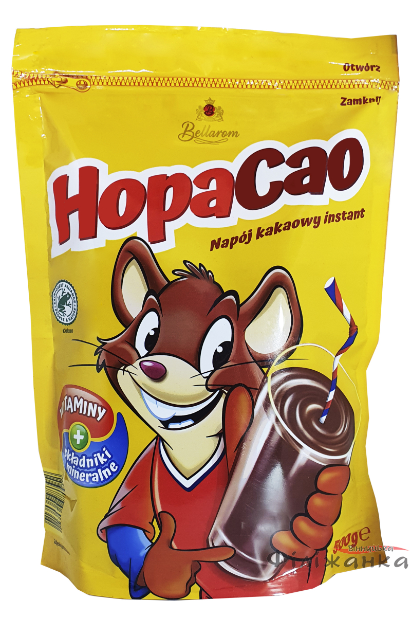 Какао-напиток Bellarom Hopa Cao 500г (57841)
