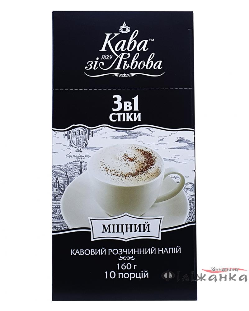 Кавовий напій Кава зі Львова 3в1 Міцний в стіках 10 х 16 г (53299)