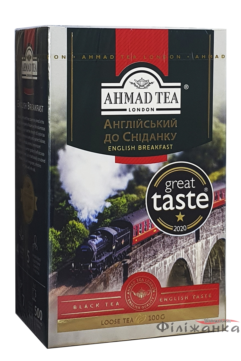 Чай Ahmad English Breakfast  черный 100 г (920)
