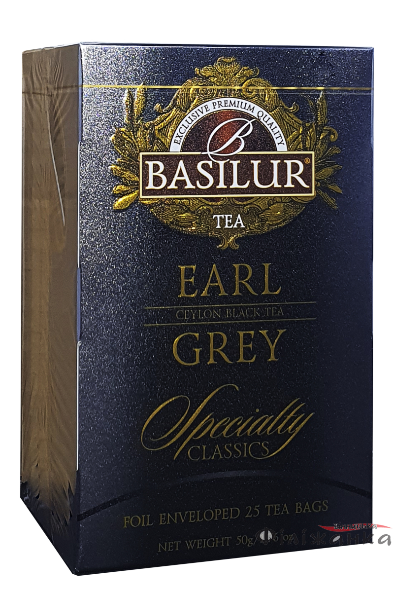 Чай Basilur чорный Ерл Грей 20шт*2г  (57727)