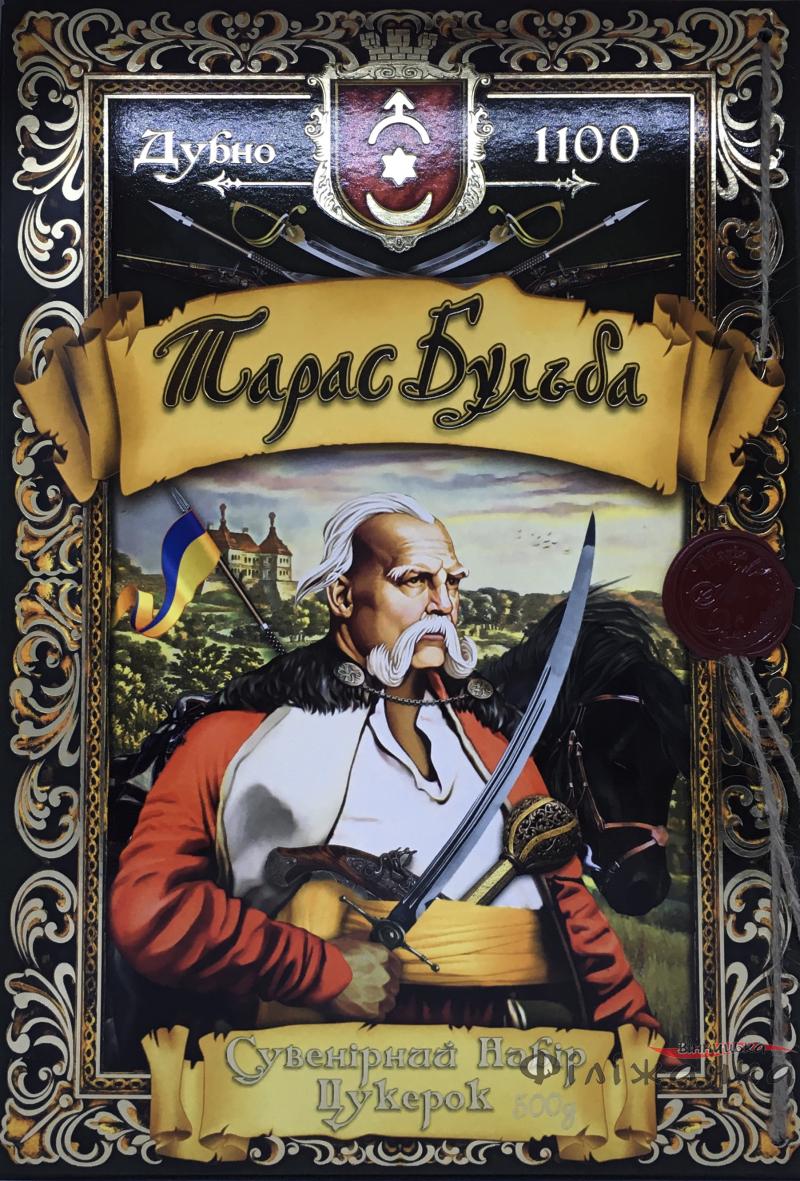 Набор конфет "Тарас Бульба" 500 г (53853)