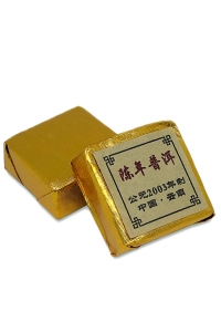 Пу-Ер Шу "Кубик" NORMAL чорний (точа 6 г) 100г (1669)