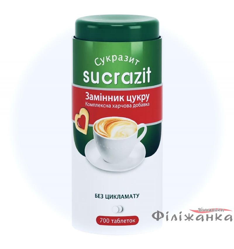 Sucrazit заменитель сахара 700 таблеток (306)
