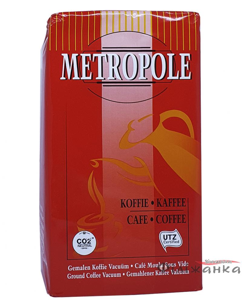 Кофе Fort Beyers Metropole молотый 500 г (55362)