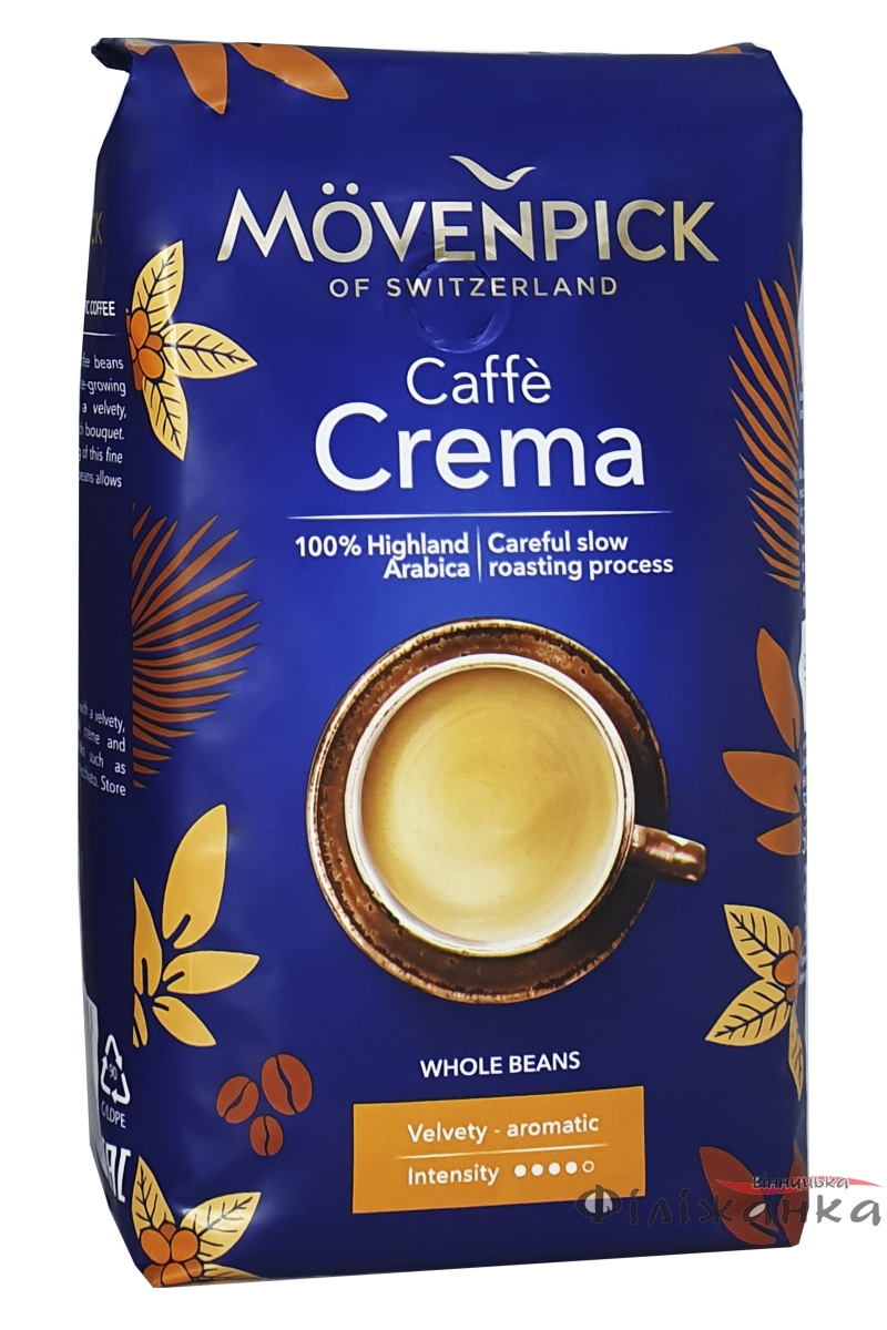 Кофе Movenpick Caffe Crema в зернах 500 г J.J.Darboven (88)