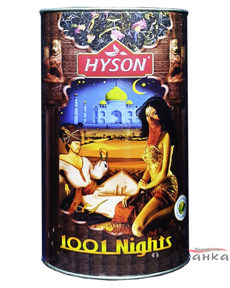 Чай Hyson чорний з зеленим з ароматом дині і пелюстками квітів 1001 Night 100 г (1072)