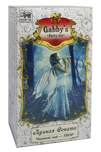 Чай Gabby's Лунная Соната черный FBOP 100 г (824)