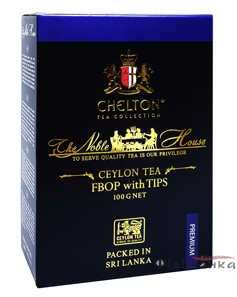 Чай Chelton Благородний дім FBOP with Tips чорний з тіпсами 100 г (53459)
