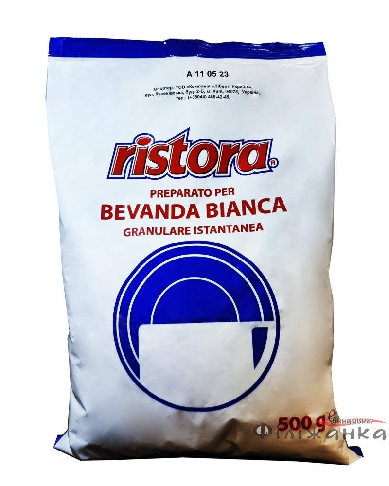 Сухе молоко Ristora  500 г (53710)