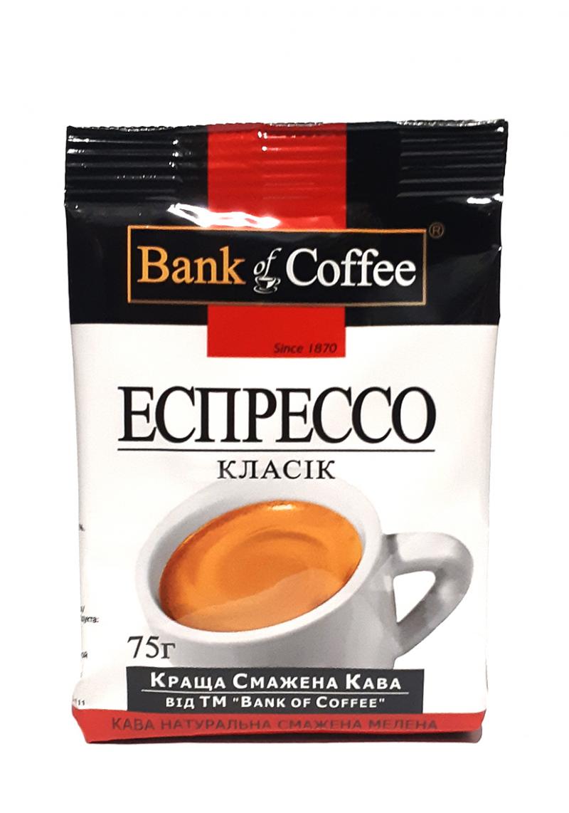 Кофе Bank of Coffee Espresso classic молотый 75 г (620)