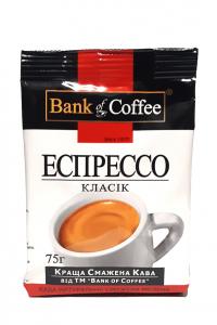 Кава Bank of Coffee Espresso classic мелена 75 г (620)