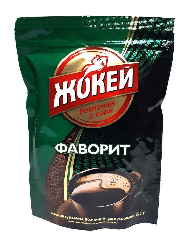 Кофе Жокей Фаворит растворимый 65 г (545)