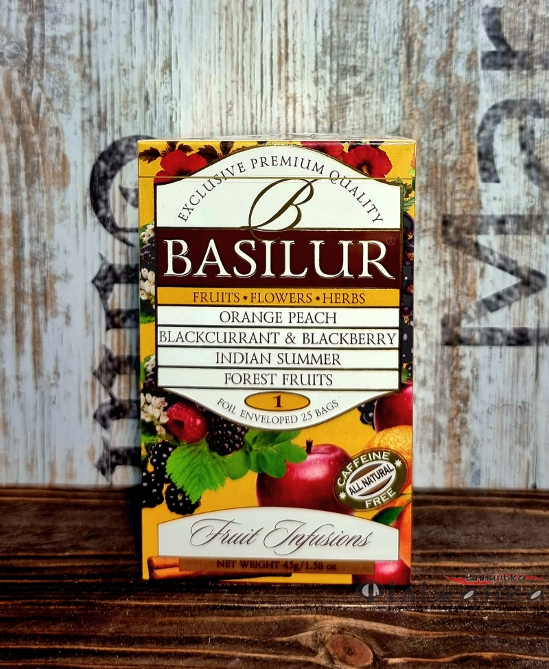 Чай Basilur Фруктові коктейлі "Асорті" Частина 1 25шт*1,8г (57730)