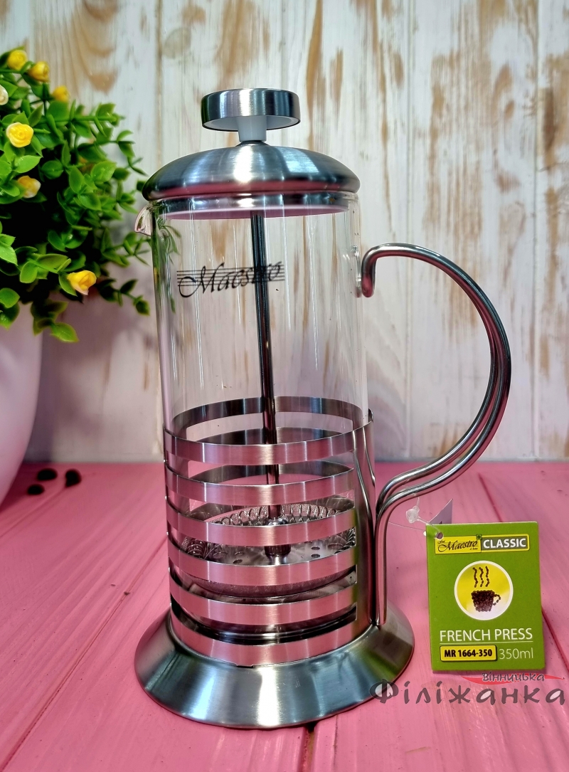 Френч-пресс Maestro 1664-350 MR 350мл (57746)