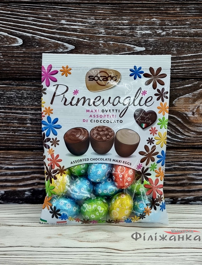 Шоколадні яйця Socado Primevoglie Eggs Асорті 130г (57885)
