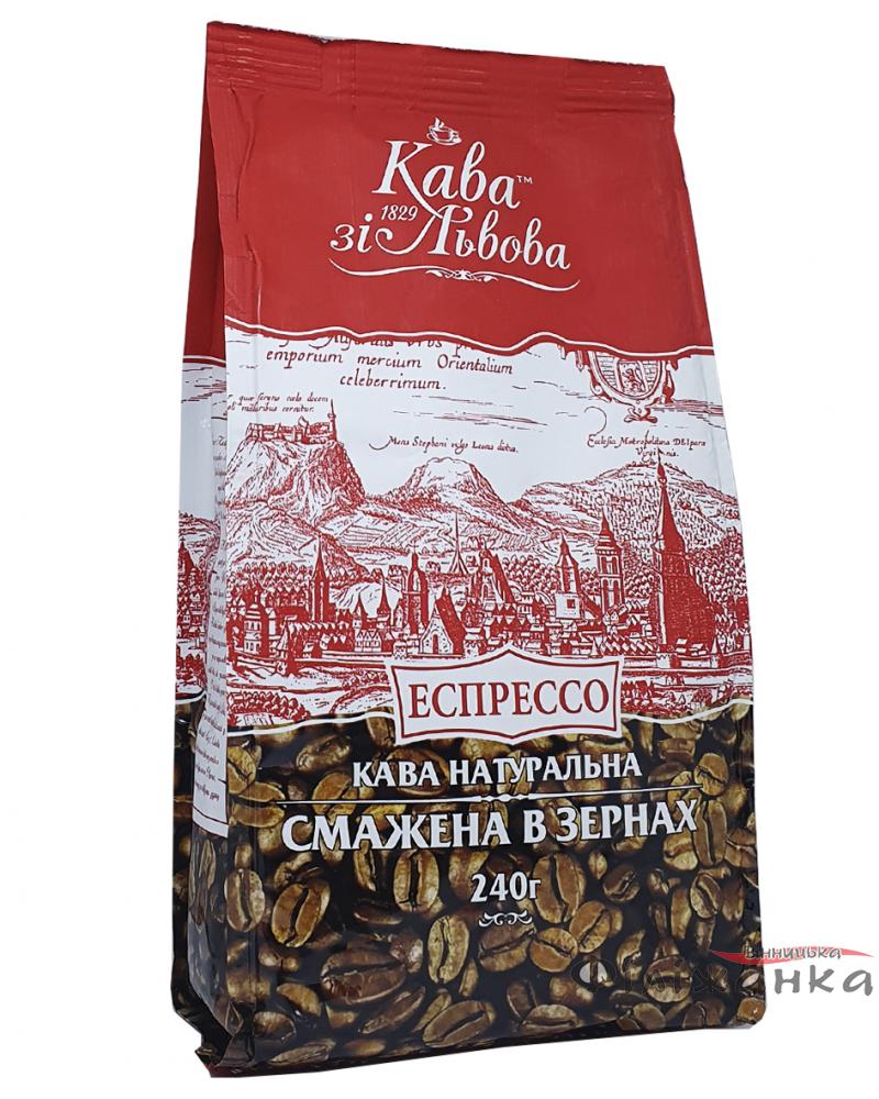 Кофе "Кава зі Львова Эспрессо" зерно 240 г (632)