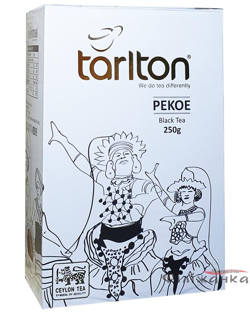 Чай Tarlton черный Pekoe 250 г (1086)