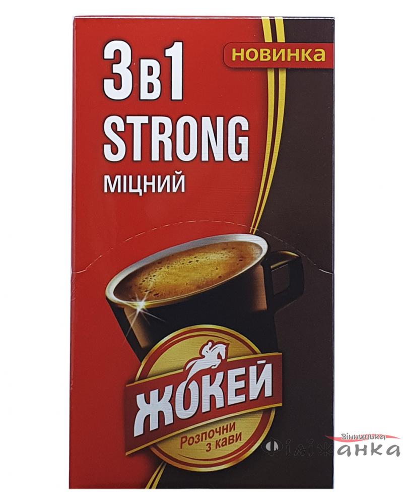 Кавовий напій Жокей 3в1 Міцний в стіках 10 х 12 г (52672)