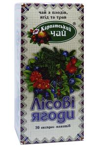 Карпатский чай Лесные ягоды в пакетиках 20 шт х 2 г (968)