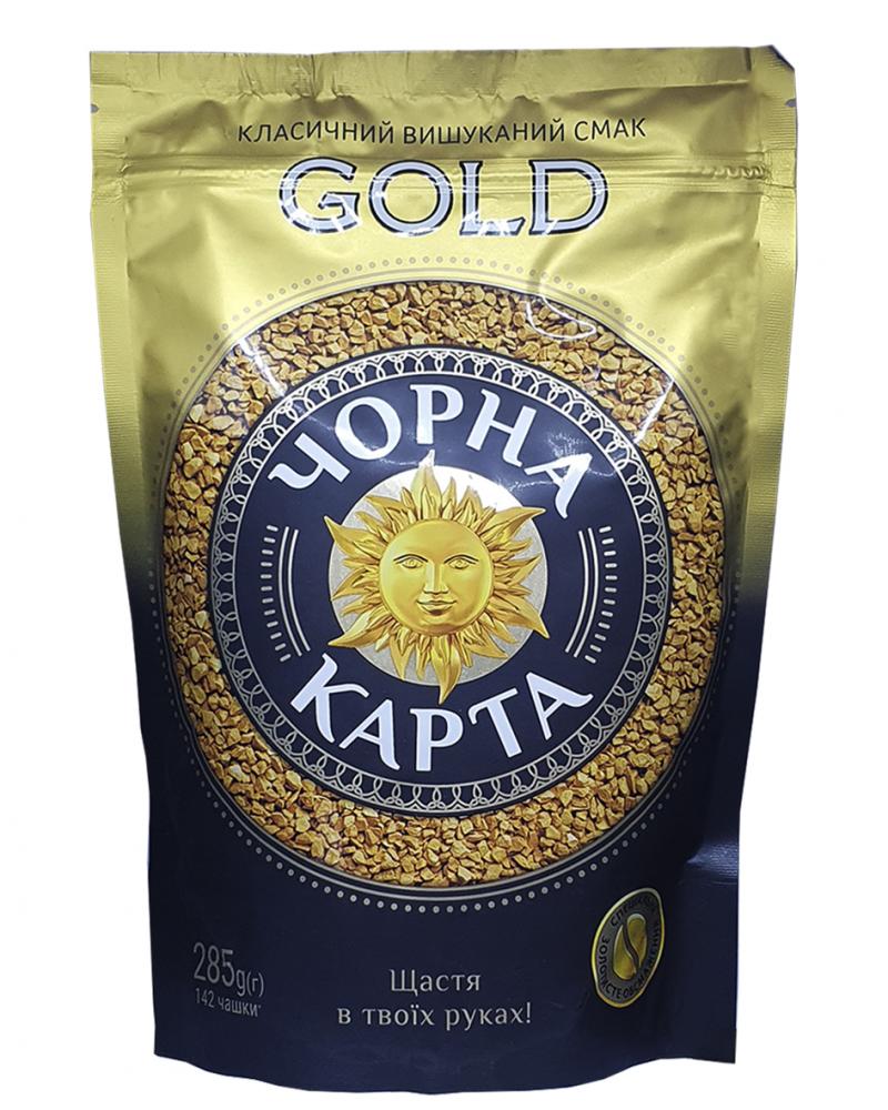 Кофе Чорна Карта Gold растворимый 285 г (345)
