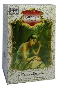 Чай Gabby's Магія Природи зелений ОРА special 100 г (833)