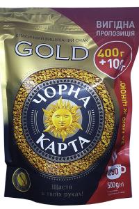 Кава Чорна Карта Gold розчинна 500 г (51943)