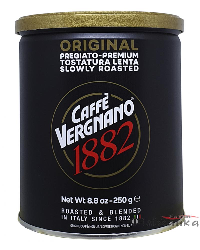Кава Сaffe Vergnano 1882 Original мелена 250 г ж/б Італія (55454)