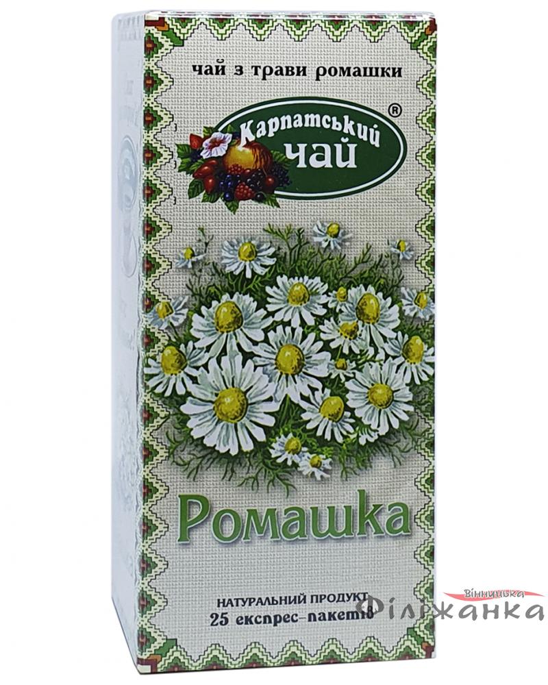Карпатский чай Ромашка в пакетиках 20 шт х 2 г (970)