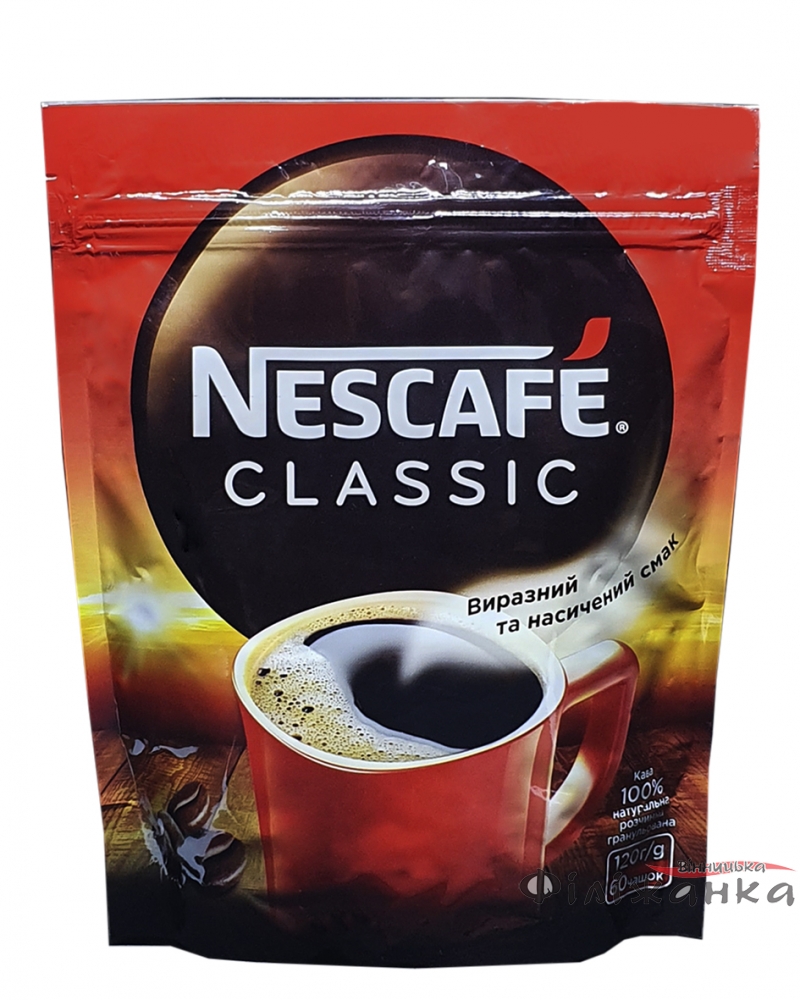 Кофе Nescafe Classic растворимый гранулированный 120 г (477)