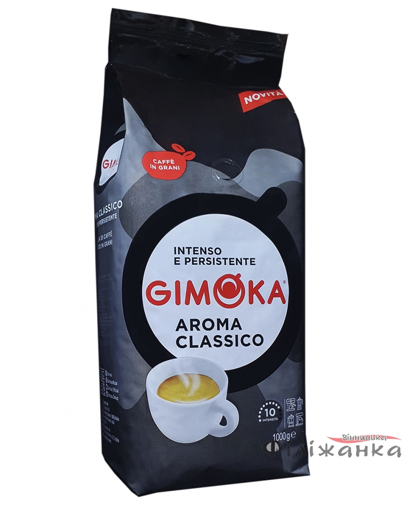 Кофе Gimoka Aroma Classico зерно 1 кг (239)