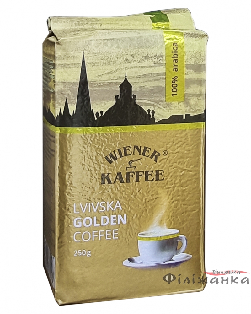Кава Віденська кава Lvivska Golden Coffee мелена 250г (56916)