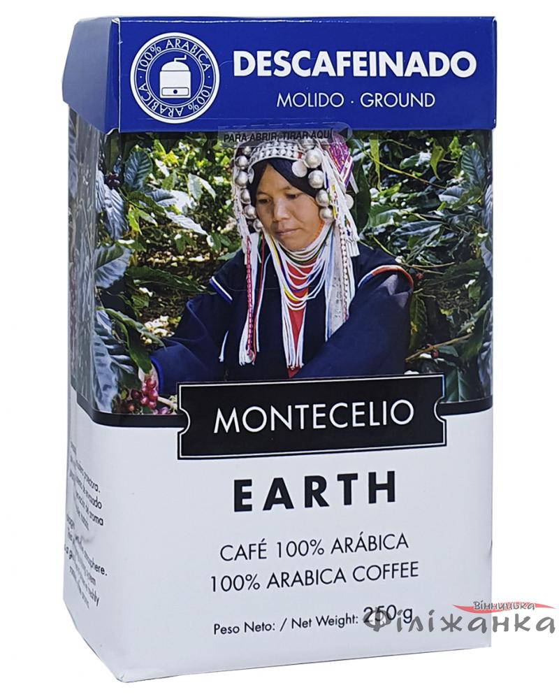 Кава Montecelio Descafeinado мелена без кофеїну 250 г (1630)