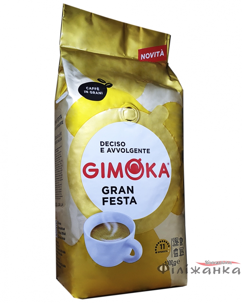 Кофе Gimoka Gran Festa зерно 1 кг (241)