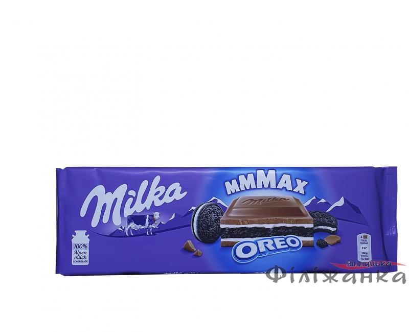 Шоколад Milka mmMax Oreo 300 г (55252)