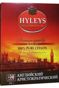 Чай Hyleys Английский аристократический черный крупнолистовой 500 г (644)