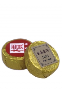 Пу-Эр Шу выдержанный "Медаль" черный (точа 6г) 100 г (52438)