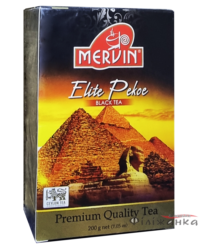 Чай Mervin Elite Pekoe чорний середньолистовий 200 г (56904)