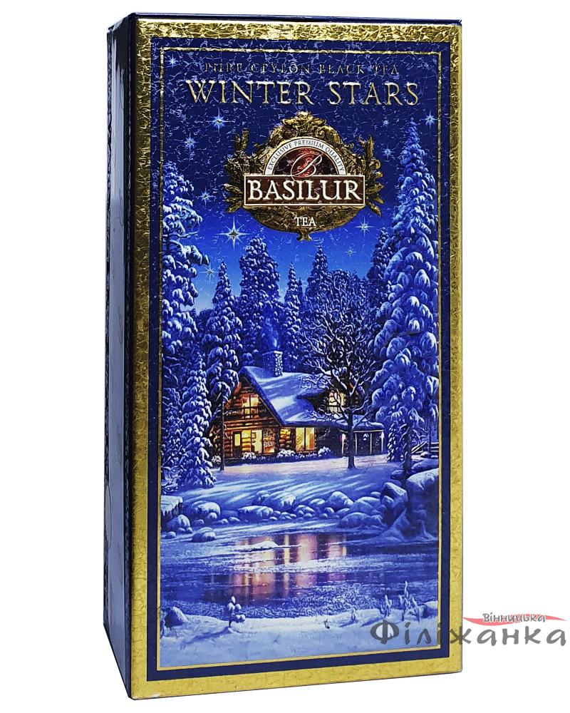 Чай черный Basilur Моменты "Зимние Звезды" 75 г ж/б (55349)