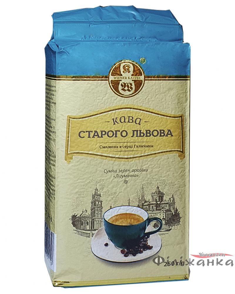 Кофе Кава Старого Львова "Лигуминна" с ароматом ирландского крема 250 г (53234)