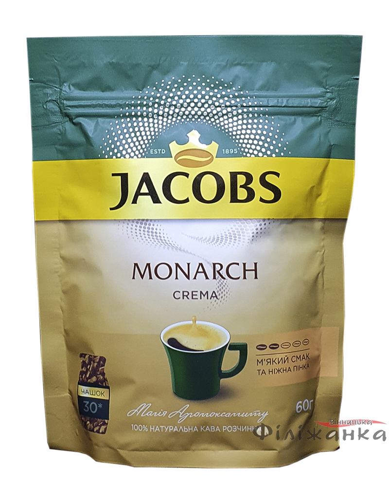Кофе Jacobs CREMA растворимый 60 г (1381)