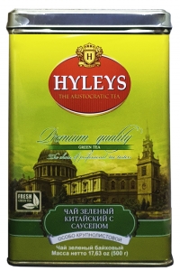 Чай Hyleys Зелений з саусепом зелений 500 г ж/б (54749)