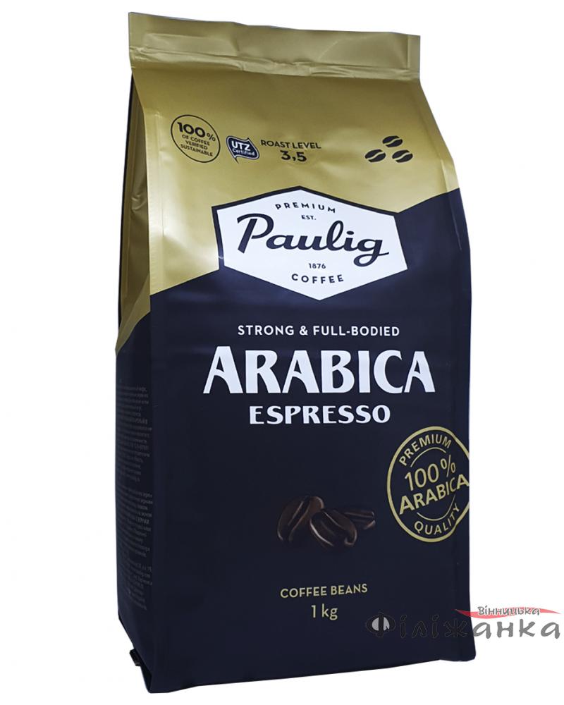 Кофе Paulig Arabica Espresso зерно 1 кг (55447)