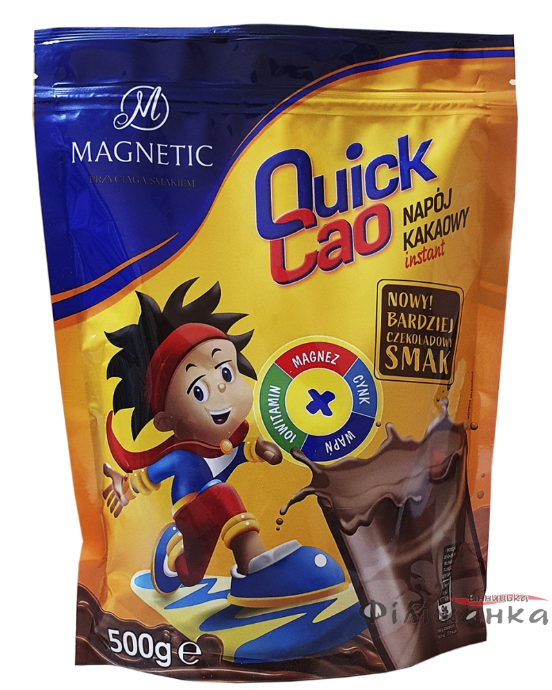 Какао-напій Krüger Quick Cao 500 г (53641)