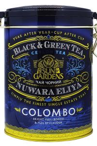 Чай Sun Gardens Kolombo Mix чорний з зеленим з кардамоном і бергамотом в металевій банці 100 г  (994)